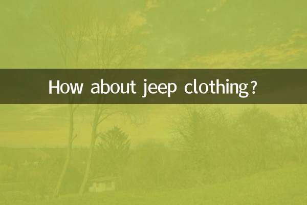 Que tal roupas de jipe?