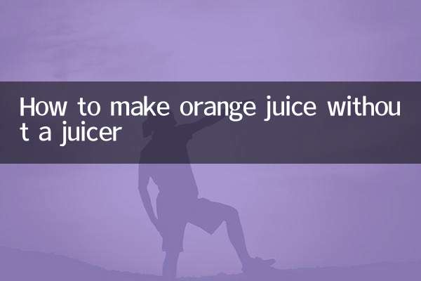 طرز تهیه آب پرتقال بدون آبمیوه گیری