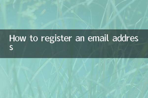 Cómo registrar una dirección de correo electrónico