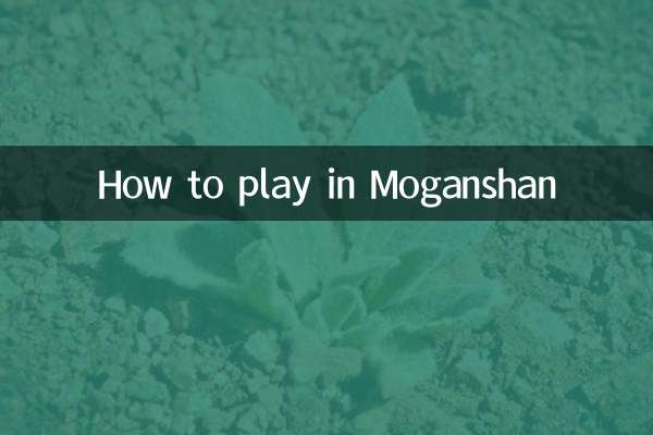 Come si gioca a Moganshan