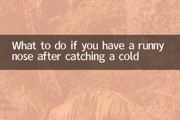 Qué hacer si tienes secreción nasal después de resfriarte