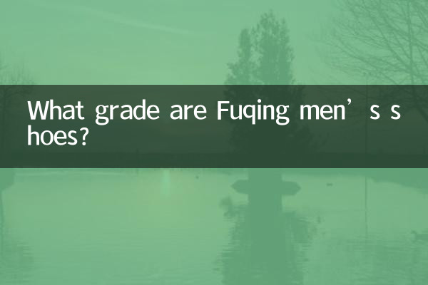 Welche Qualität haben Fuqing-Herrenschuhe?