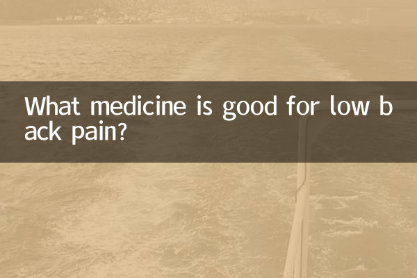 ¿Qué medicamento es bueno para el dolor lumbar?