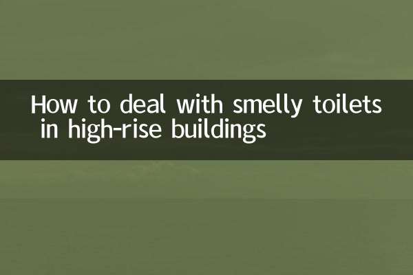 Come affrontare i servizi igienici puzzolenti nei grattacieli