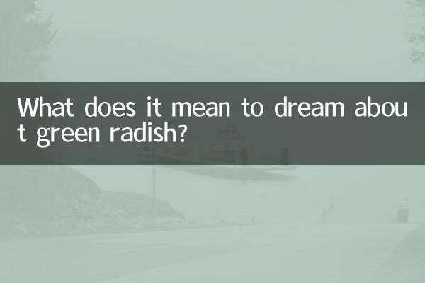 تعبیر خواب تربچه سبز چیست؟