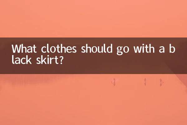 Que roupa deve combinar com uma saia preta?