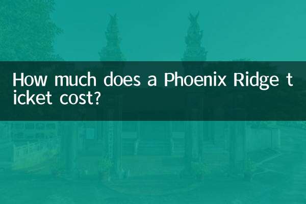 Wie viel kostet ein Phoenix Ridge-Ticket?
