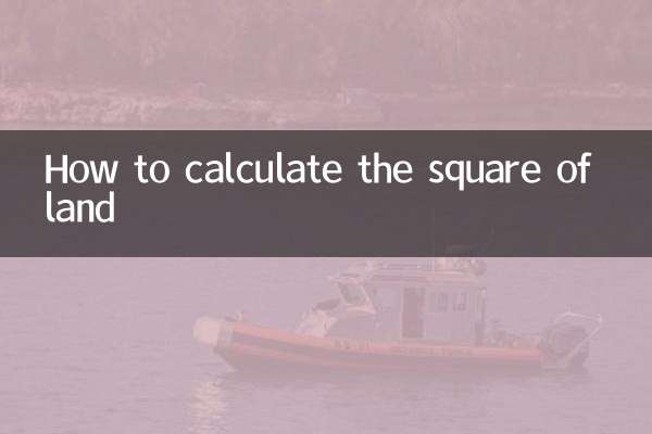 Como calcular o quadrado do terreno