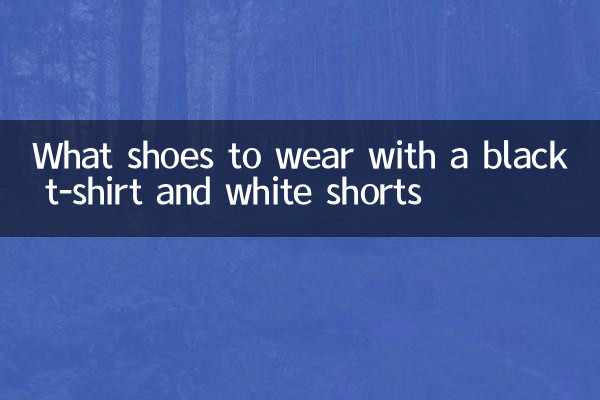 Que sapatos usar com camiseta preta e short branco