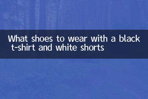 Que sapatos usar com camiseta preta e short branco