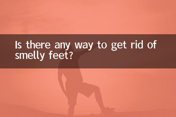 هل هناك طريقة للتخلص من رائحة القدمين الكريهة؟