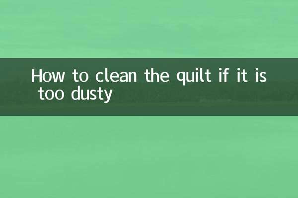 Cómo limpiar la colcha si tiene demasiado polvo