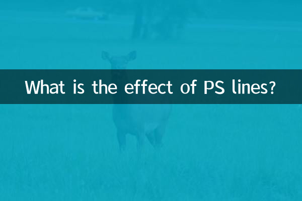 What is the effect of PS lines?