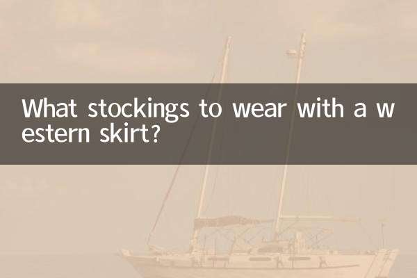 Welche Strümpfe trägt man zum Westernrock?