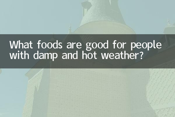 ¿Qué alimentos son buenos para las personas con clima húmedo y caluroso?