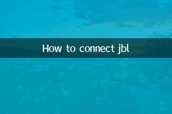 نحوه اتصال JBL