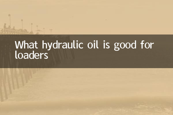 What hydraulic oil is good for loaders