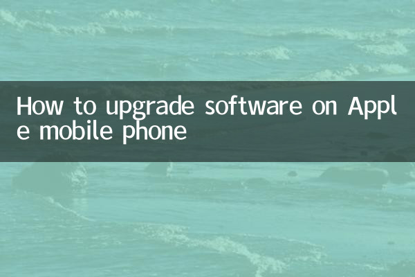 Como atualizar o software no celular Apple
