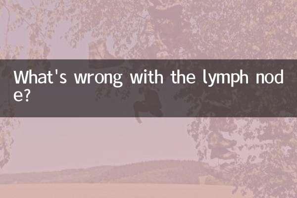 What's wrong with the lymph node?