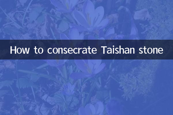 Como consagrar a pedra Taishan
