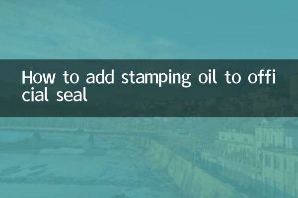 Come aggiungere olio per stampaggio al sigillo ufficiale