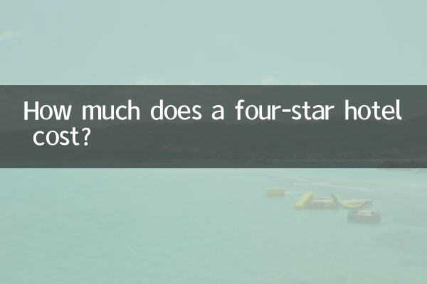 ¿Cuánto cuesta un hotel de cuatro estrellas?