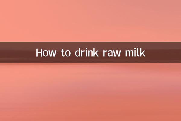 How to drink raw milk