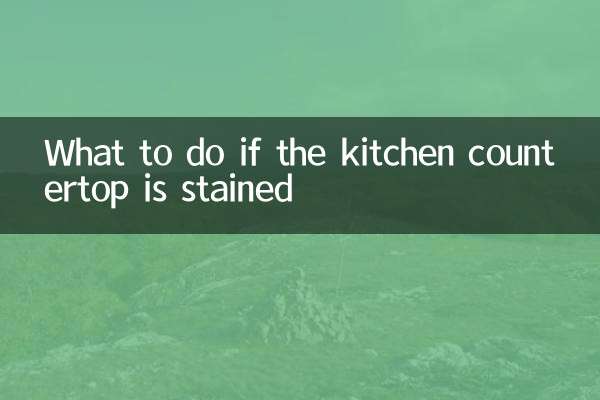 Что делать, если кухонная столешница испачкалась