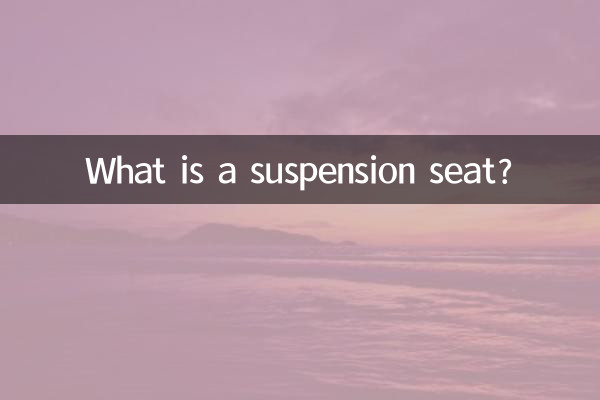 O que é um assento com suspensão?