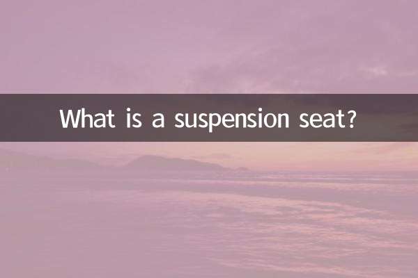 Was ist ein gefederter Sitz?