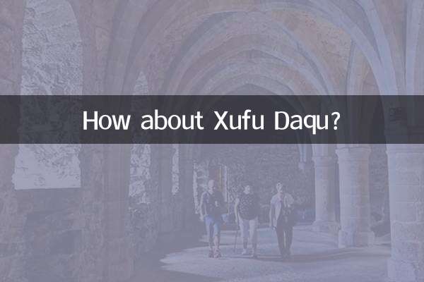How about Xufu Daqu?