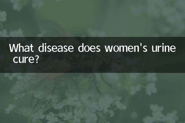 Welche Krankheit heilt Frauenurin?