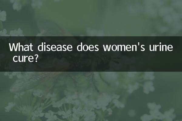 ¿Qué enfermedad cura la orina de mujer?