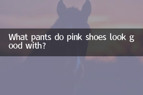 Com que calças os sapatos rosa ficam bem?