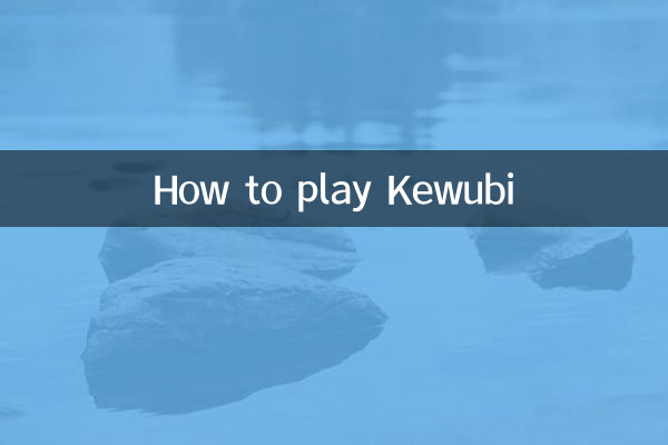 Come si gioca a Kewubi