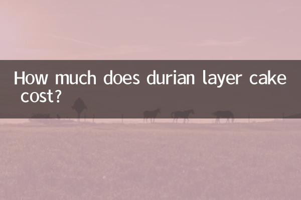 Quanto costa la torta a strati di durian?
