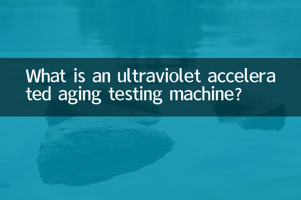 Che cos'è una macchina per test di invecchiamento accelerato con raggi ultravioletti?