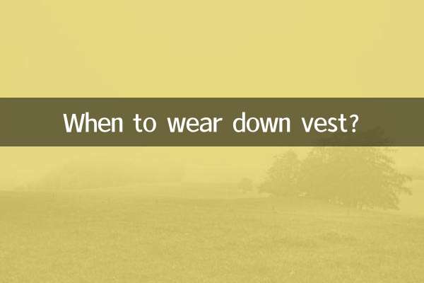 Quando indossare il giubbotto?