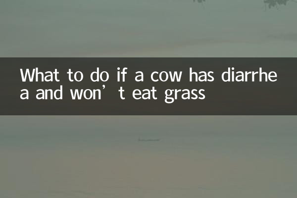 O que fazer se uma vaca estiver com diarreia e não comer grama