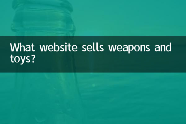 Quel site vend des armes et des jouets ?