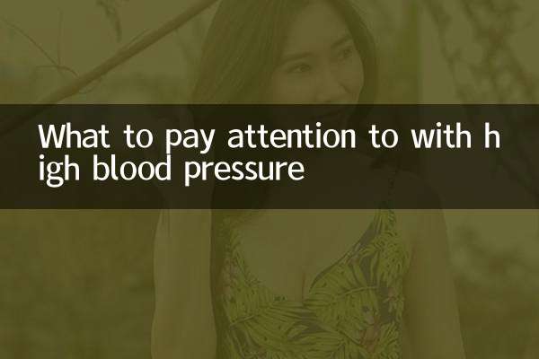 A qué prestar atención con la presión arterial alta