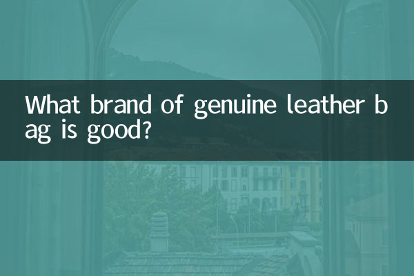 کیف چرم اصل چه مارکی خوبه؟