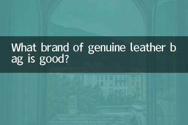 Que marca de bolsa de couro genuíno é boa?