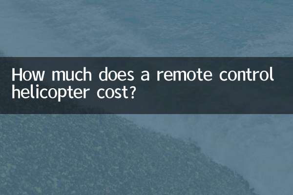 Quanto custa um helicóptero de controle remoto?