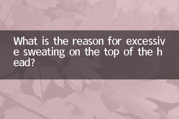 Qual è la ragione della sudorazione eccessiva sulla parte superiore della testa?