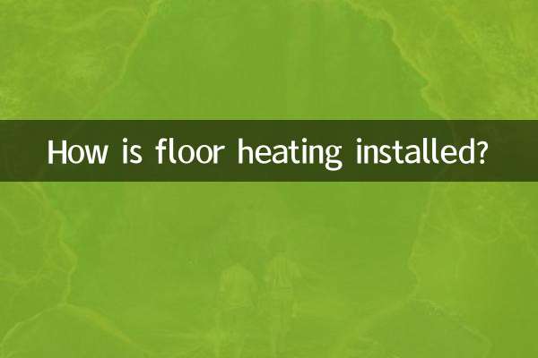 Come viene installato il riscaldamento a pavimento?