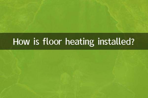 ¿Cómo se instala la calefacción por suelo radiante?
