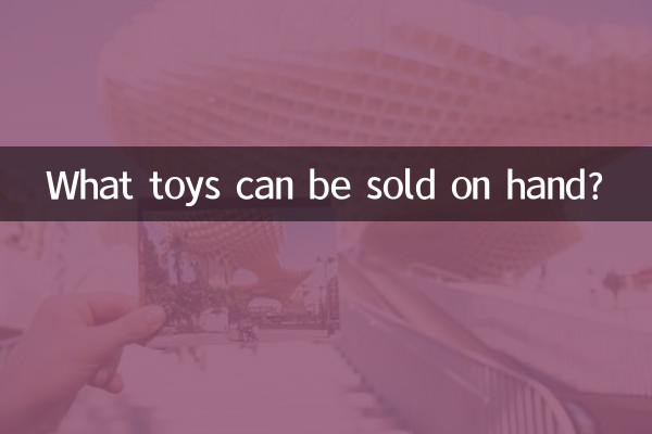 Welche Spielzeuge können vor Ort verkauft werden?