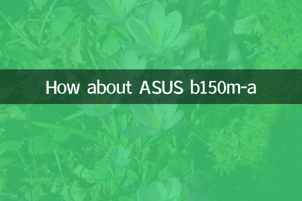 ASUS b150m-a چطور؟