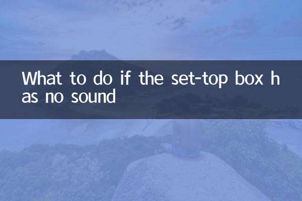 Que faire si le décodeur n'a pas de son